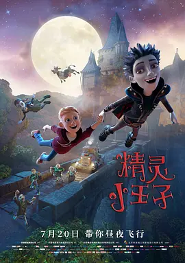 懂色一区二区二区av免费观看