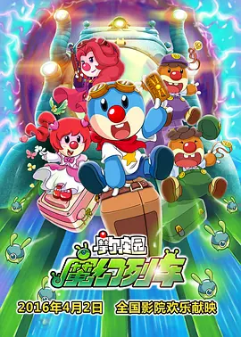 日韩黄色mv